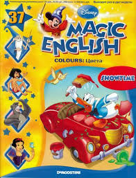 Magic English 37.