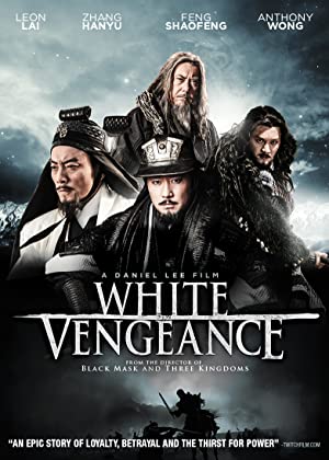 Fehér bosszú (White Vengeance)